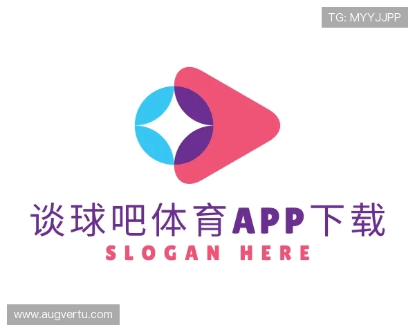 解读谈球吧体育app下载